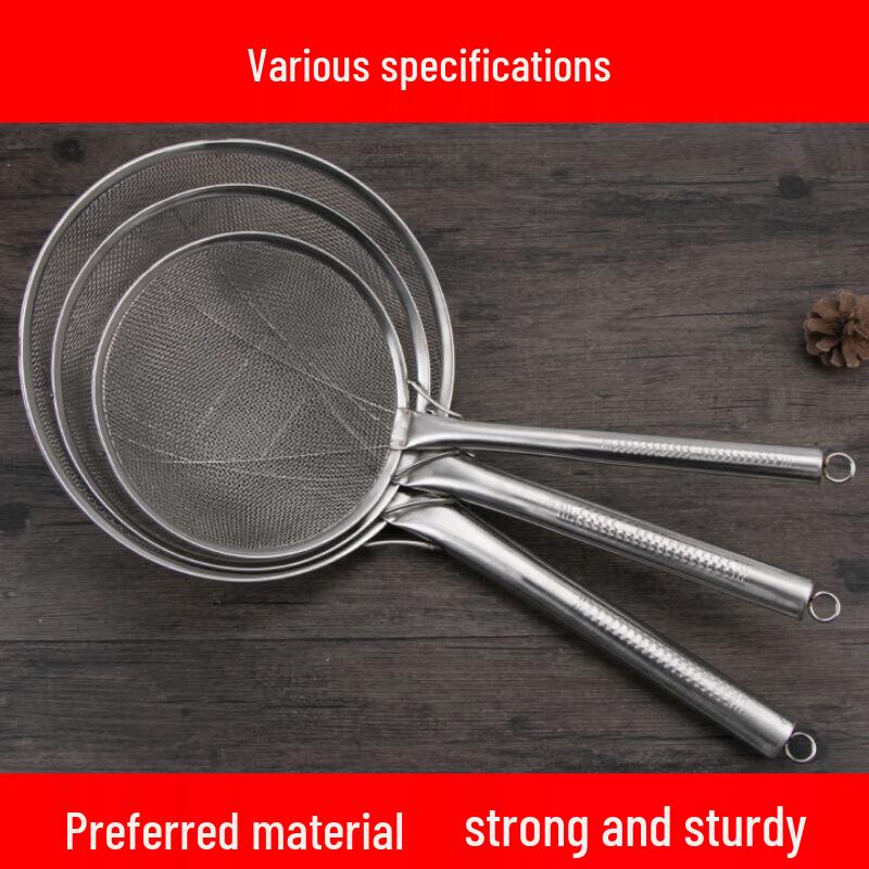 Large Stainless Steel Coarse Mesh Skimmer