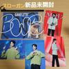 [USED] Byun Woo Seok Slogan Photo Set (KG Size, 5 Pieces)