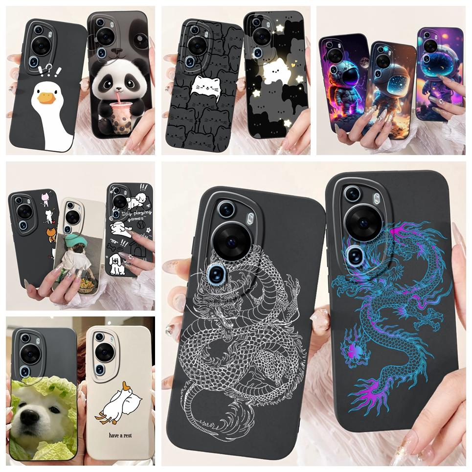 Cartoon Fashion Back Shell For Huawei P60 / P60Pro / P60Art Phone Bumper Case Soft Silicone Dragon Astronaut Funda HuaweiP60 Bag