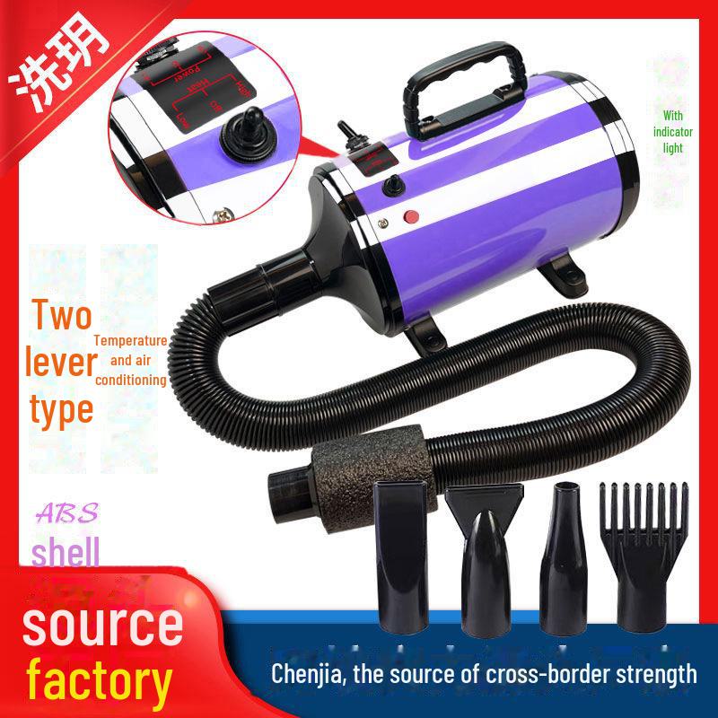 

Регулируемая температура и скорость ветра для фена для домашних животных