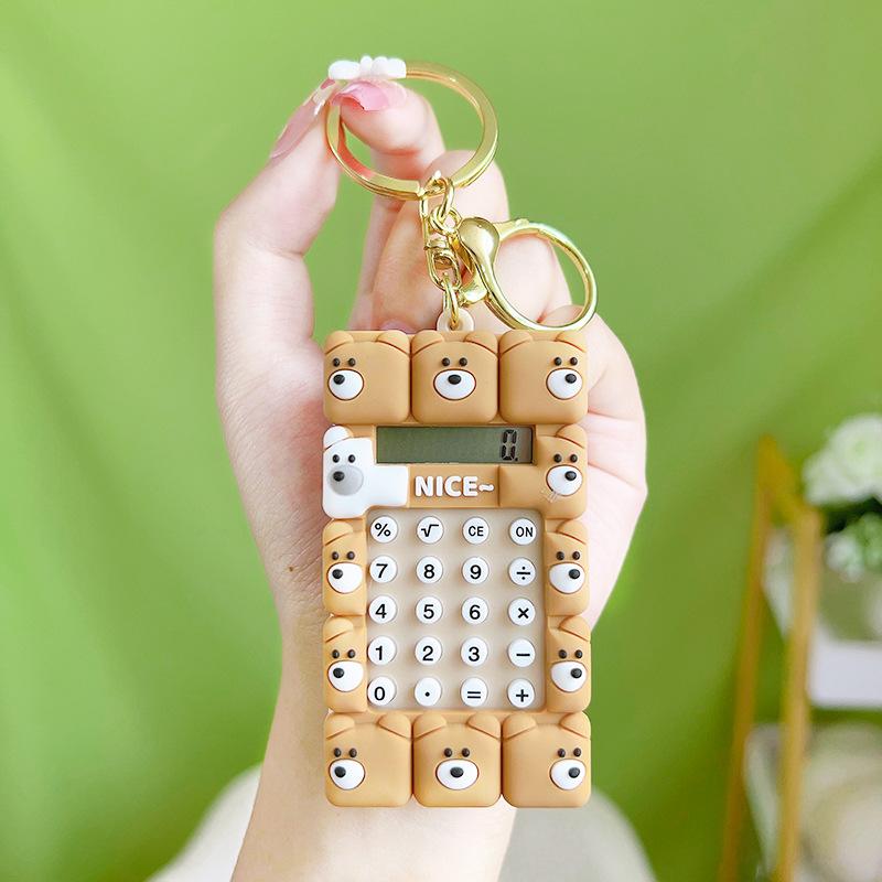 

Creative Cartoon Animal Calculator Keychain