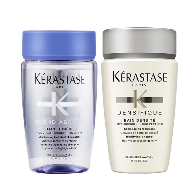 Kérastase Shampoo Duo Set