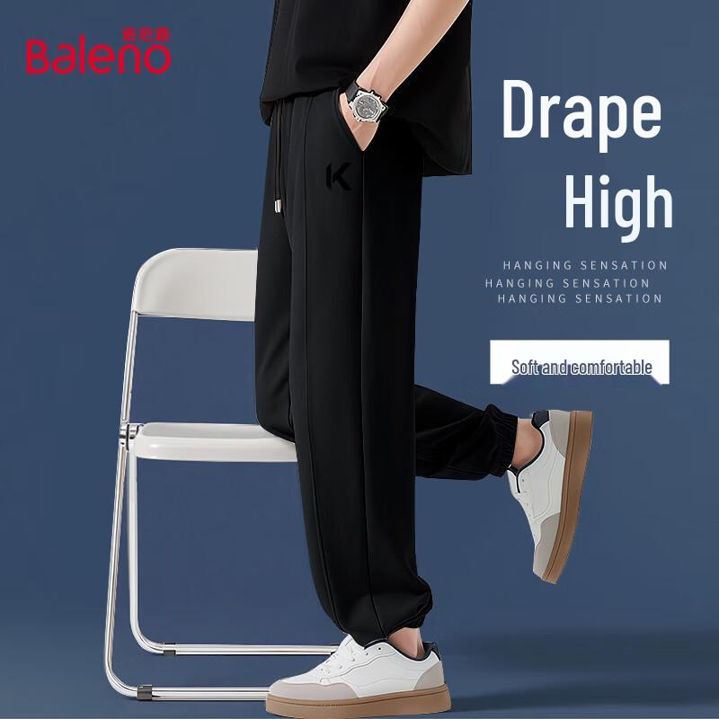 Baleno Men's Casual Joggers - Breathable Spring/Autumn Track Pants