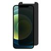 For Iphone 13 14 15 Privacy Anti Spy Anti-peeping Tempered Glass Privacy Screen Protector for Samsung Iphone 12 13 11 Pro Max