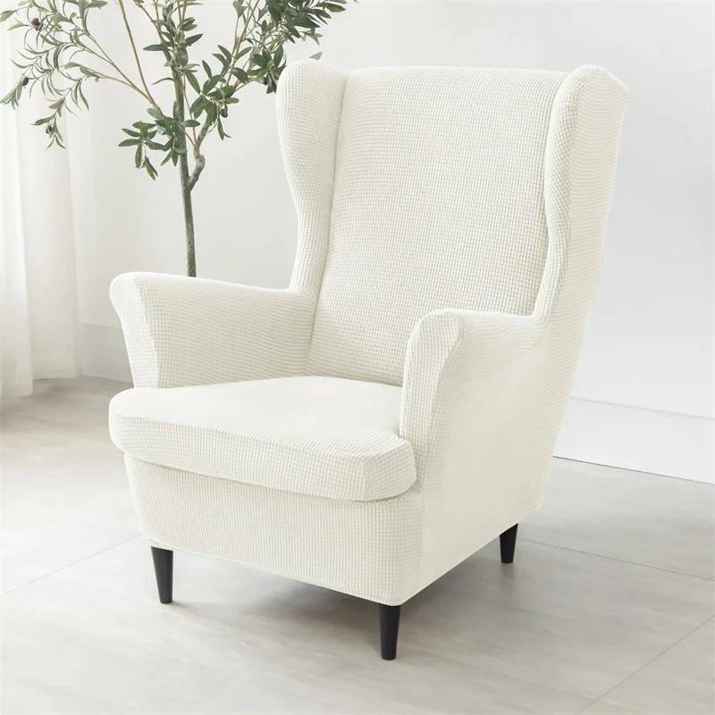 Solid Color Wing Chair Cover Stretch Spandex Armchair Covers Elastic Sofa Slipcovers With Seat Cushion Cover Footstool Covers