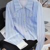 Women's Striped Shirt Turndown Collar Single Breasted Pockets Famale Blouses Spring Fashionable Comfortable Ladies Long Sleeved Top