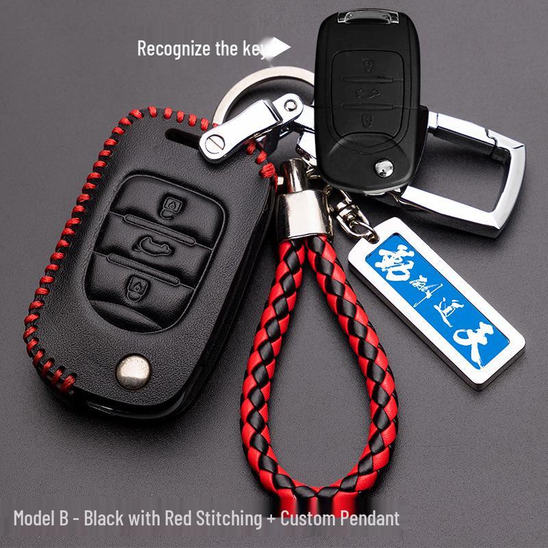 Wuling Hongguang S S1 Genuine Leather 3-Key Remote Cover