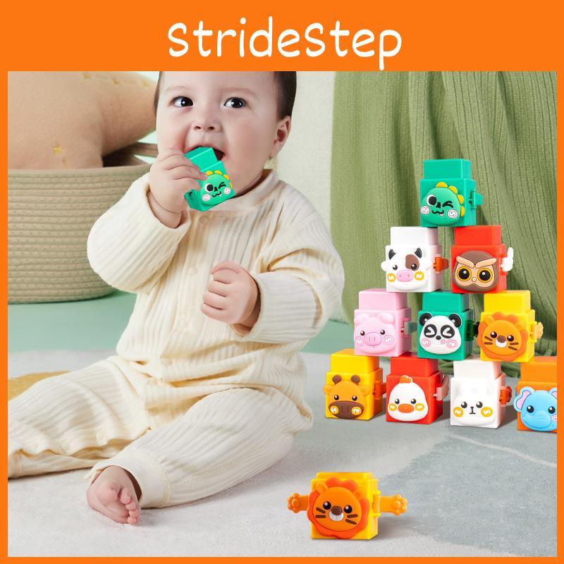Stacker Animal Plastic Blocks Educational Toys Children Festival Play Gifts