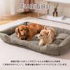 Alien Pet Dog and Cat Pet Bed Suitable for Small and Medium Care with Suitable for and Easy To Clean Bed, Mat, Dogs, Mat, Washable, Cushion, Non-Slip,