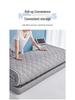 Thickened Antibacterial Soft Tatami Mattress Topper with Memory Latex