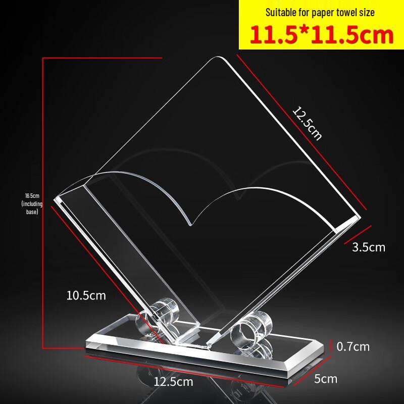 Heart-Shaped Acrylic Tissue Box