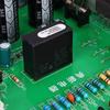 Stereo Audio Power Amplifier Board Module for w/ 3300UF 50V Filter Capacitors Stereo Audio Power Amplifier Relay for Pro