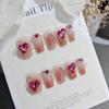 Rose Red Heart Wearable Nails Set: 10 Asymmetrical, Short, Brightening, 3D Fashion Nails for a Girlish Look