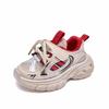 Casual Girl Shoes, Boys' Shoes, Sports Anti-slip Shoes
