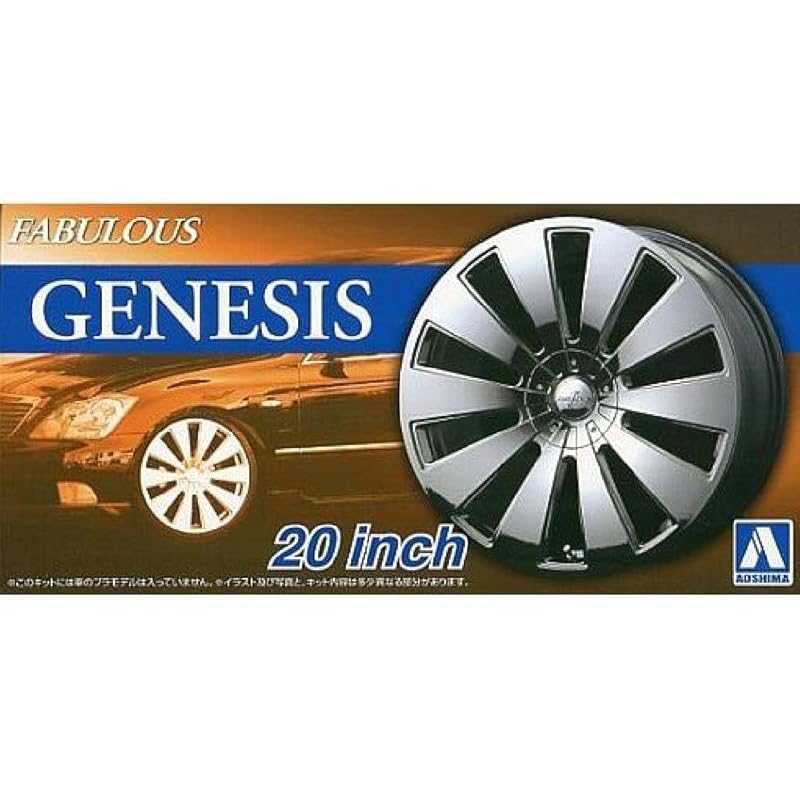 

Qingdao Bunka Kyozaisha 1/24 тюнингованная серия деталей №75 fabless genesis 20 дюймов детали для пластиковых моделей