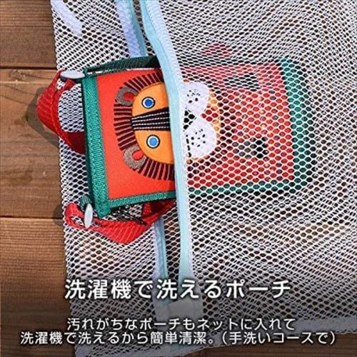 Tiger Thermos (TIGER) 600ml Water Bottle with Direct Drinking Cup, 2-Way Stainless Steel Bottle with Pouch, Sahara, Koropokkuru, Lion Design, MBR-C06G