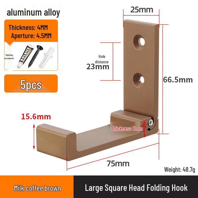 

Rongyu Square Punch-Free Folding Coat Hook