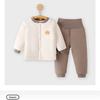 200g Handmade Cotton High-Waisted Two-Piece Set for Infants & Toddlers - Boys & Girls Autumn/Winter Outdoor Clothes