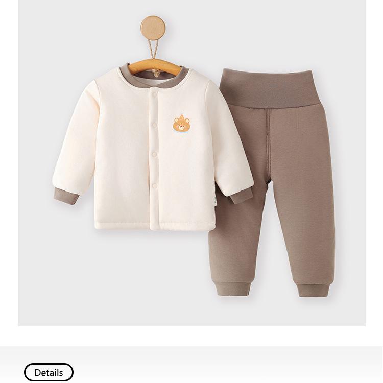 200g Handmade Cotton High-Waisted Two-Piece Set for Infants & Toddlers - Boys & Girls Autumn/Winter Outdoor Clothes