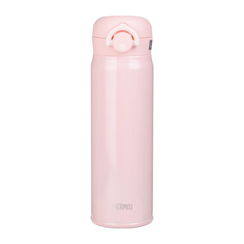 THERMOS JNR-502 Stainless Steel Vacuum Insulated Bottle