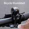 Mountain Bike Horn Loud Crisps Clear Sound Bicycles Bells Cycling Horn Bike Handlebars Bells for Handlebars 22.2mm