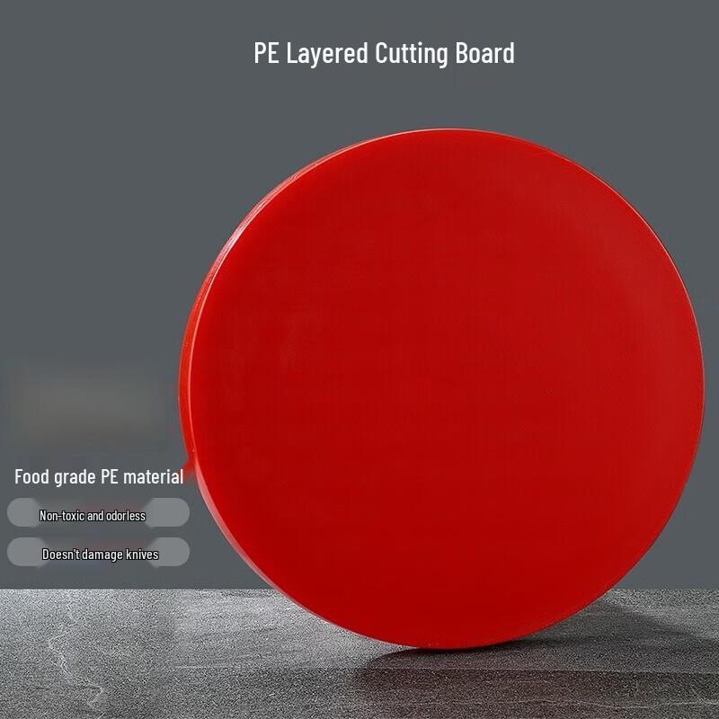 Round Food-Grade Plastic Chopping Block