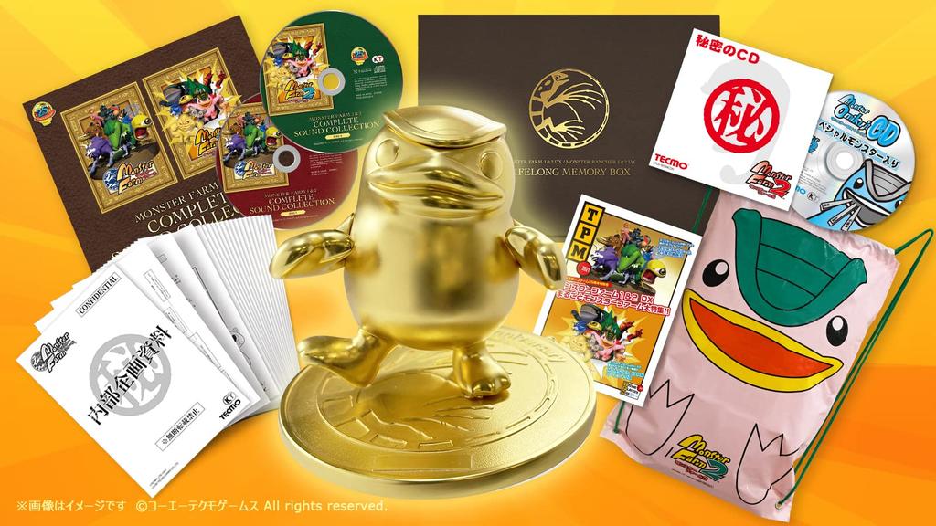 Monster Farm 1 2 DX 25th Anniversary Box [Switch] & One-of-a-kind