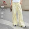Camel Women's Ice-Feel Straight-Leg Casual Sport Pants