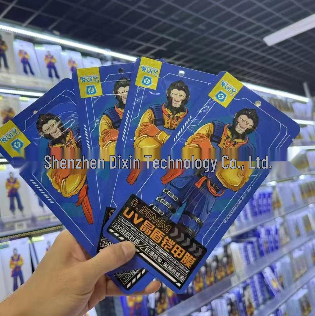 OnePlus Ace 3 Pro UV-Cured 0.25mm Gorilla Armor Curved Silicone Screen Protector