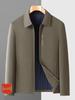 High-Grade Men's Lapel Coat - Business Casual Jacket for Middle-Aged & Elderly Dads, Fashionable & Versatile for Spring and Autumn.