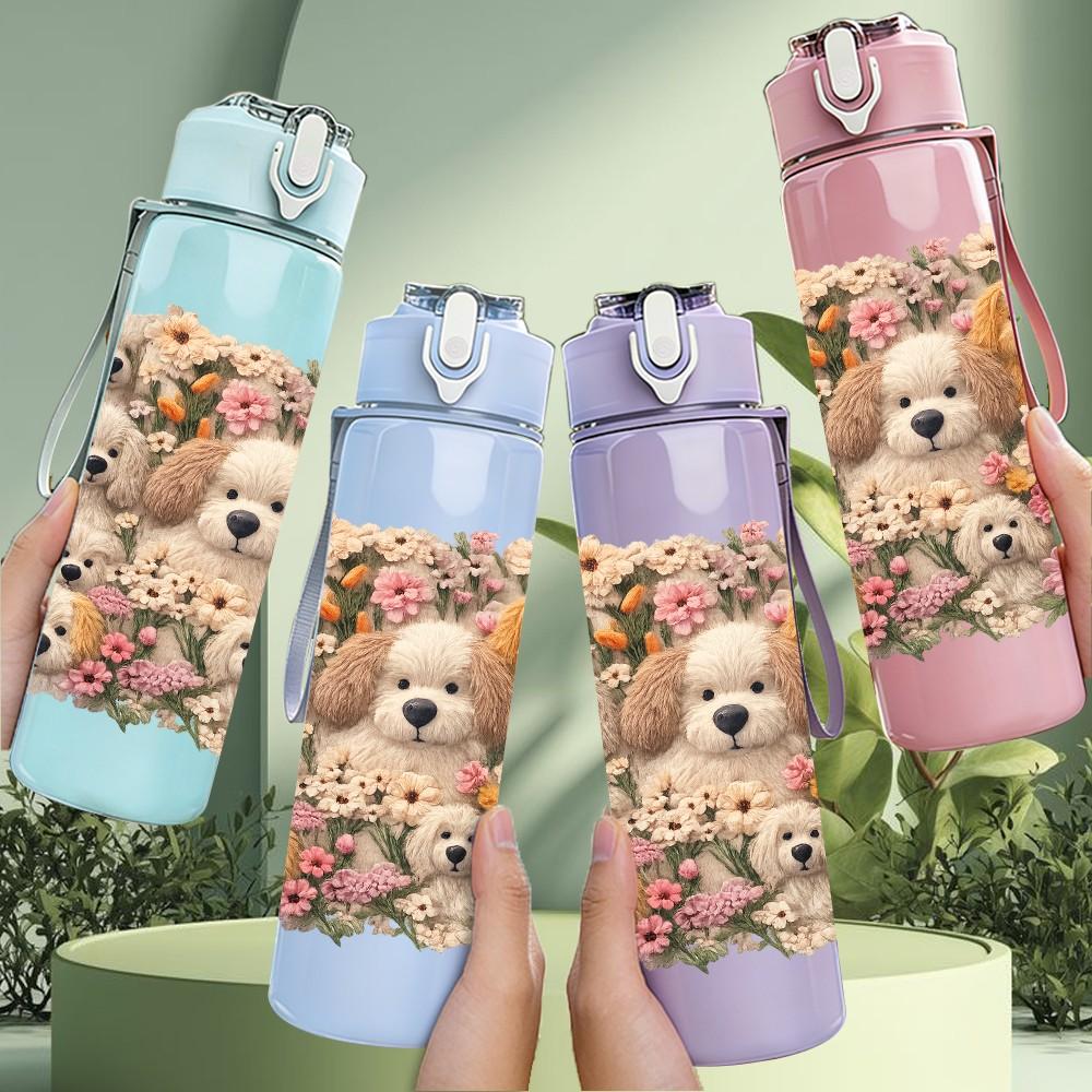 1PC Teddy Bear Stuffed Toy Group Print 750ml Color Plastic Sports Water Bottle Leakproof Flip Straw Lid Suitable for Sports Office Home Use