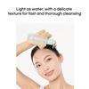 Hanyul Artemisia Smooth Cleansing Oil 200ml