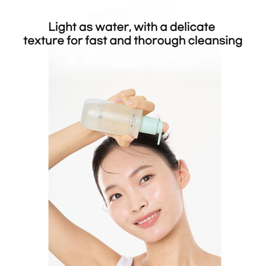 Hanyul Artemisia Smooth Cleansing Oil 200ml