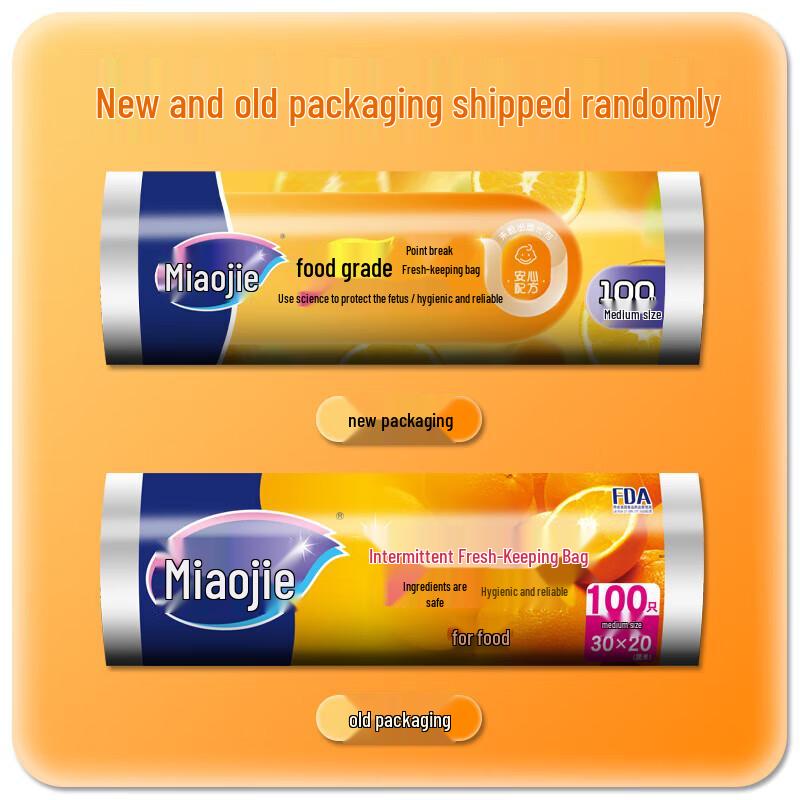 Miao Jie Medium Tear-Off Food Storage Bags, 100 Count