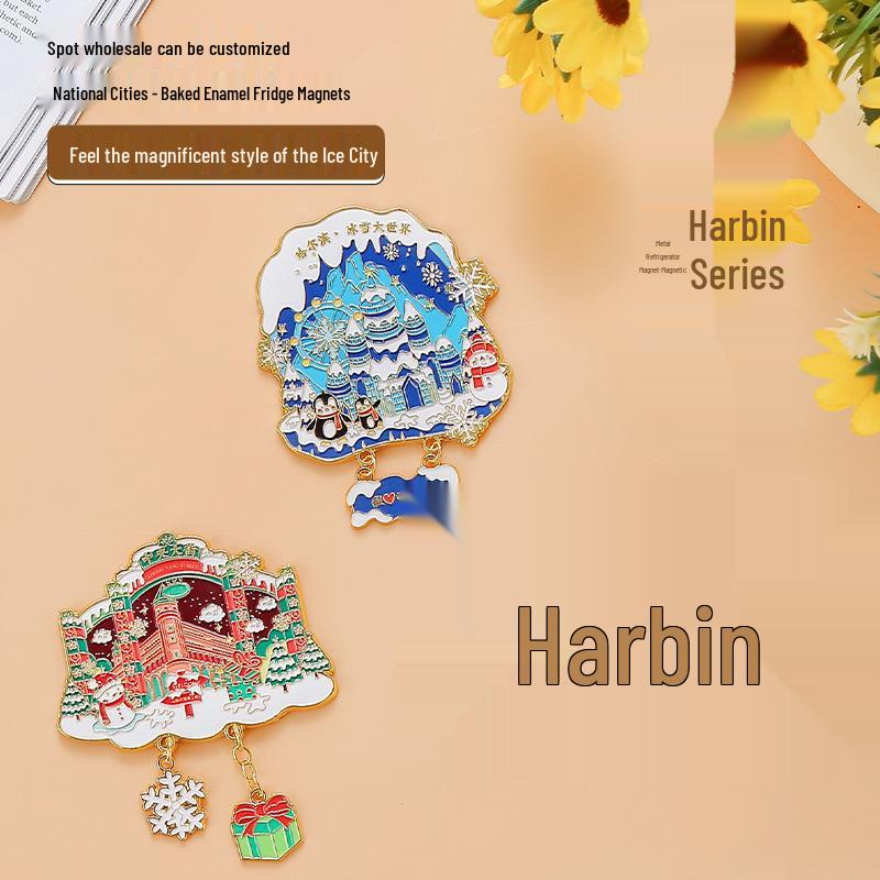 Harbin Central Street Ice & Snow World Metal Souvenir Magnet
