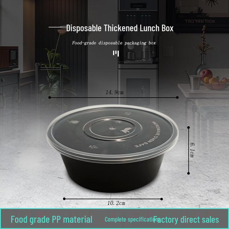 Jumei Box King 750ml Disposable Black Round Takeaway Bowls