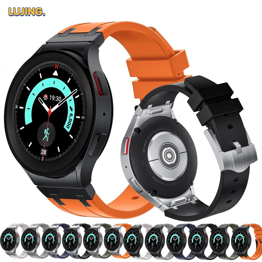 

Силиконовый ремешок для часов Samsung 4/5/6, 40 мм, 44 мм, 5Pro, 45 мм, роскошный резиновый ремешок без зазоров для часов Galaxy Watch 4/6, классический, 42 мм, 43 мм, 46 мм, 47 мм