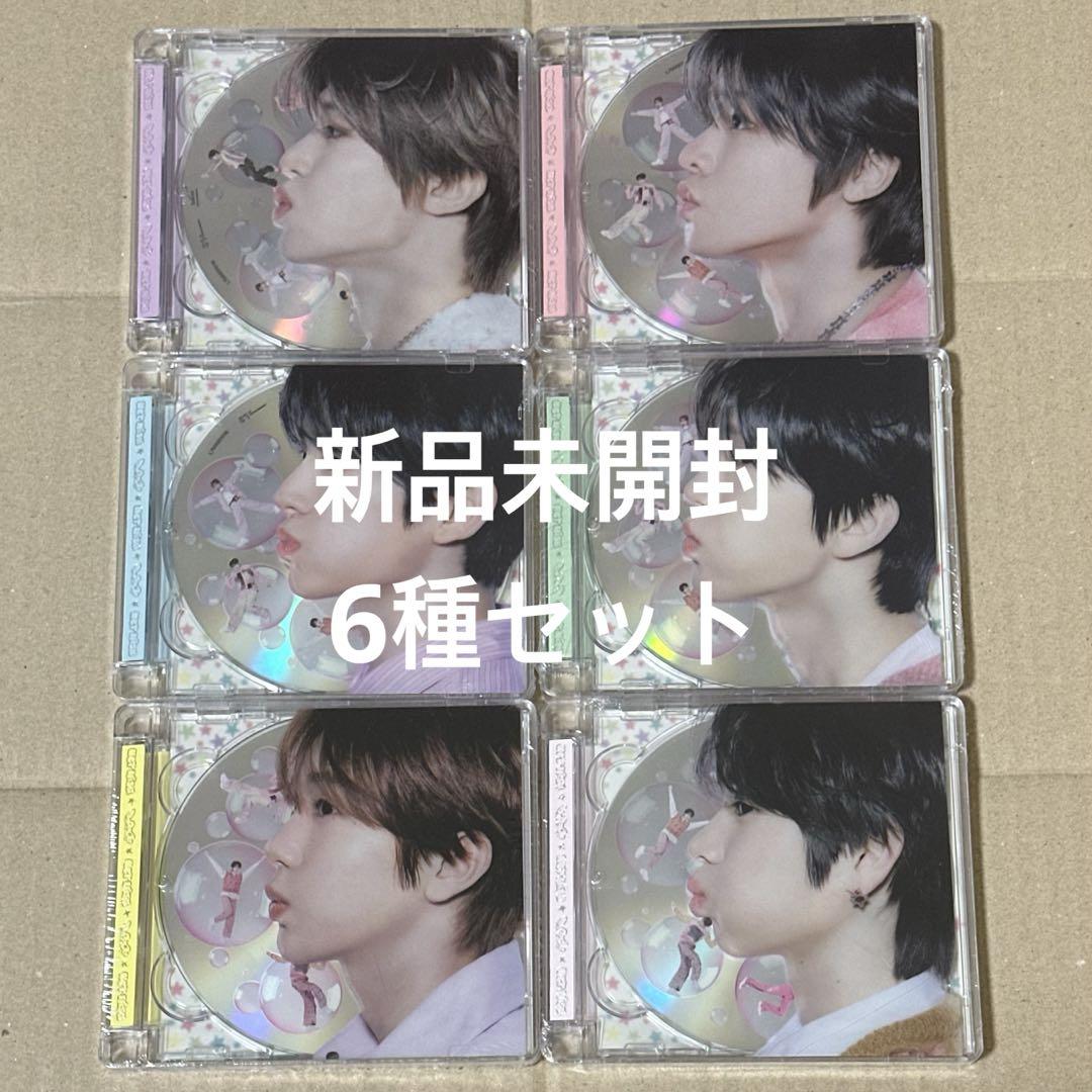 

[USED] NCT WISHpoppop jewel 6 types complete