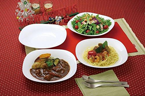 Bormioli Rocco Parma Sturdy White Deep Plates, Set of 4