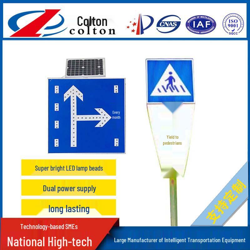 Smart Pedestrian Yield Sign KED-LRXR-02: New Standard LED