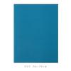 Quo Vadis 2026 Edition Trinote/Club Planner Diary (Weekly Vertical, Starting December 2025, B5 Variant, 18x24cm) by Blue Plasse (qv04802bp)