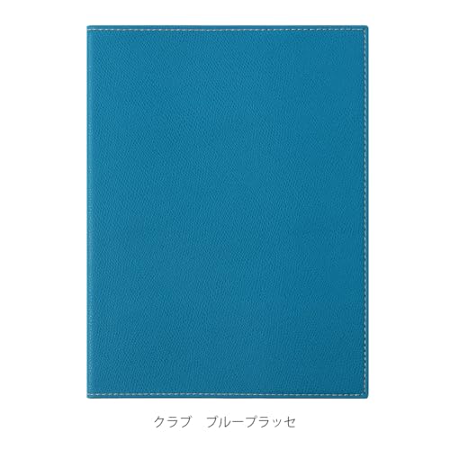 Quo Vadis 2026 Edition Trinote/Club Planner Diary (Weekly Vertical, Starting December 2025, B5 Variant, 18x24cm) by Blue Plasse (qv04802bp)