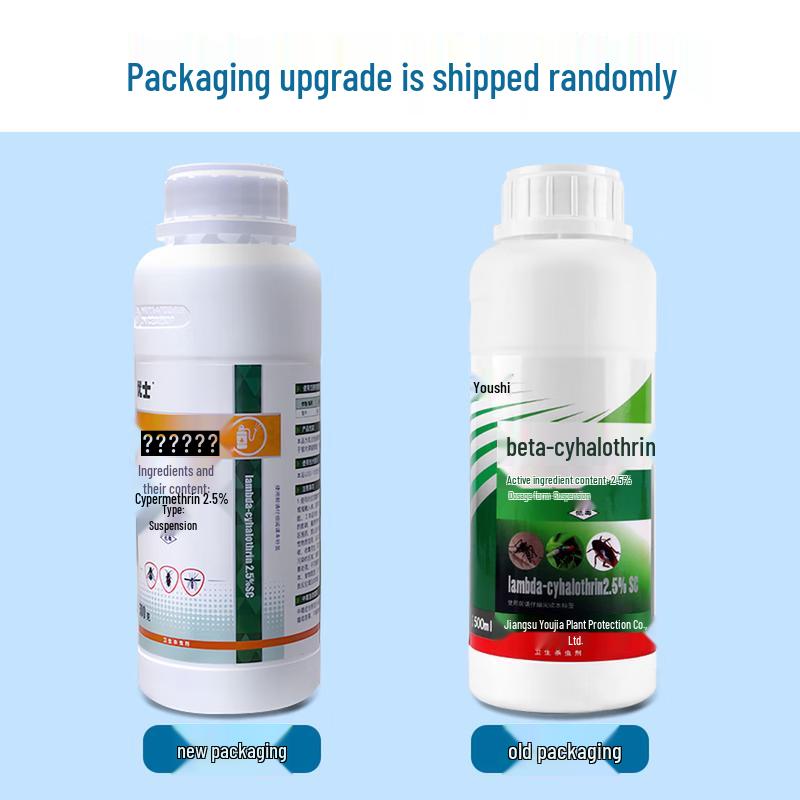 Youshi 2,5% Cyfluthrin Insekticidas