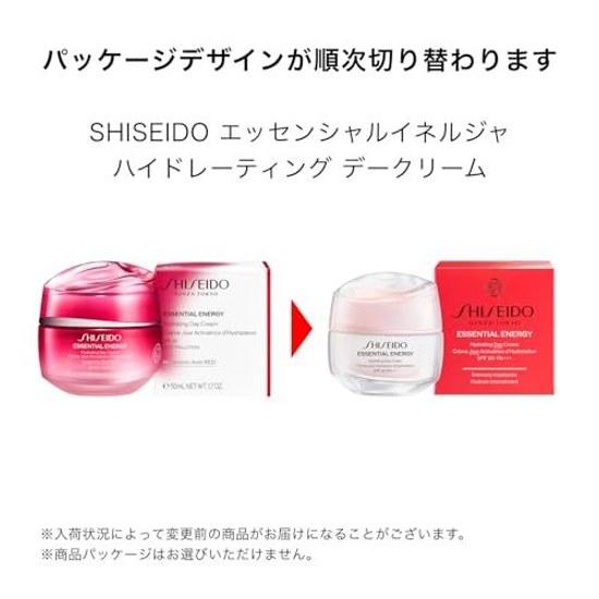 SHISEIDO Essential Energy Hydrating Day Cream 50g SPF20 PA+++ Creamy FloralCitrus Moisturizing Dryness Fine Lines Texture