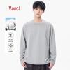 VANCL Men's Pure Cotton Loose Long-Sleeve T-Shirt