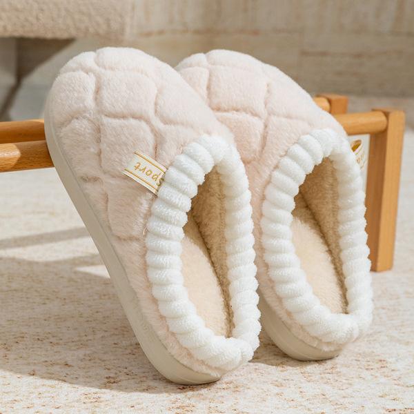 Cotton Slippers Home Autumn and Winter Couple Comfortable Platform Cotton Shoes Non-slip Piled Warm Wool Slippers Cotton Mop