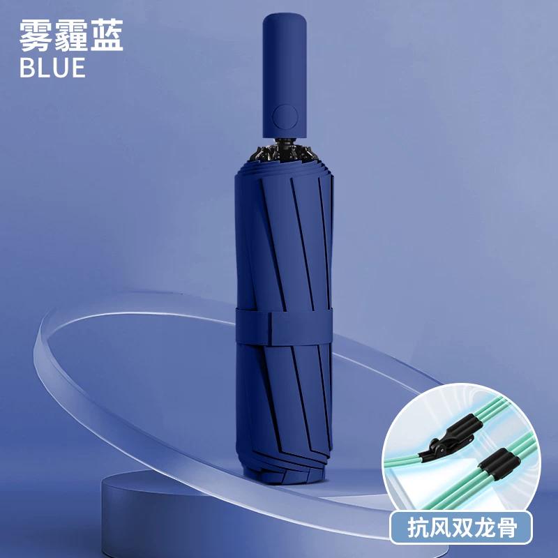 144-Bone Automatic Umbrella Men's Extra-Large Thickened Reinforced Strong Wind-Resistant Rain Or Shine Dual-Use Women Sun Umbrella