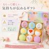MIYI Bath Gift Birthday Day Fragrance Carbonated Bath Bath Bath Gift Box for Respect for the Aged White Christmas Gift Box Included Bombs, 9-Piece