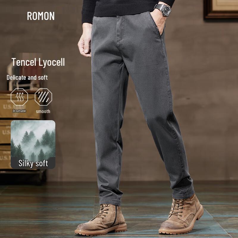 ROMON Men's Lyocell Blend Business Casual Straight Trousers