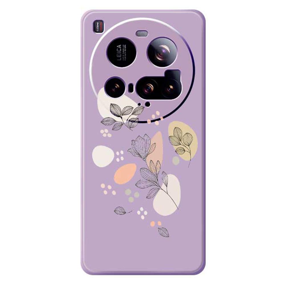 For Xiaomi 15 Ultra Case Sketch Leaves Pattern Printing Straight Edge TPU Phone Back Cover